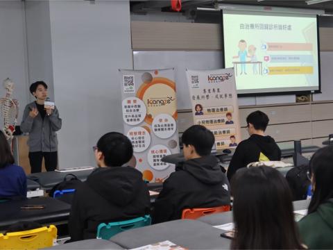 投影片4.JPG
