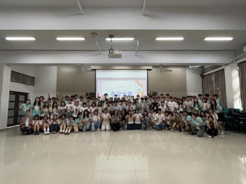 S__7798789_0.jpg